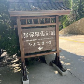 評論圖片 6