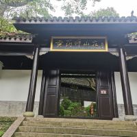 評論圖片 2