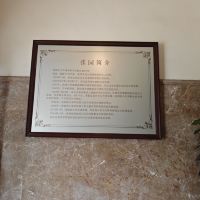 評論圖片 1