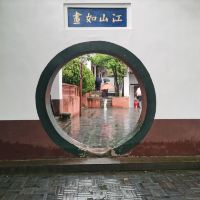 評論圖片 5
