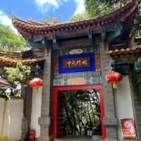 評論圖片 3