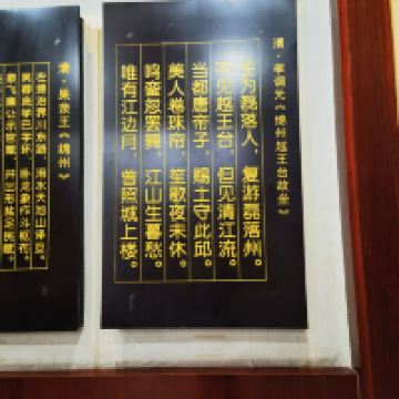 評論圖片 5