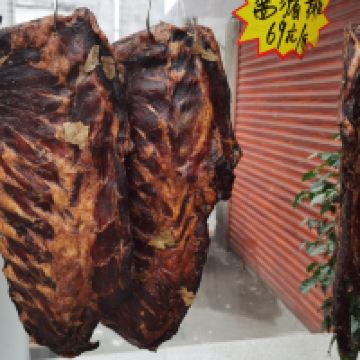 評論圖片 1