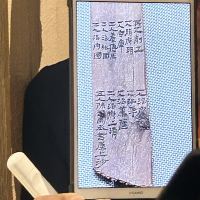 評論圖片 5