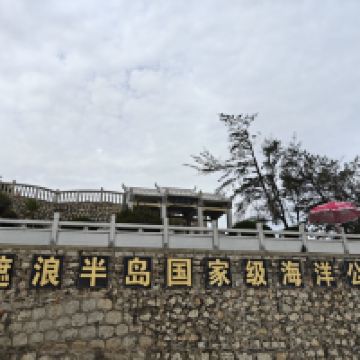 評論圖片 2