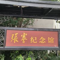 評論圖片 2