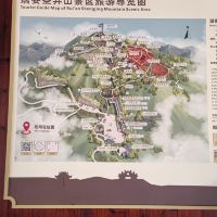 評論圖片 3