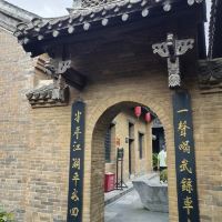 評論圖片 4