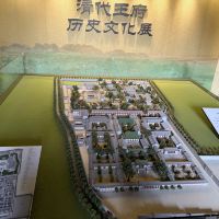 評論圖片 4