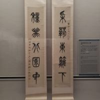 評論圖片 4