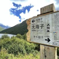 評論圖片 4