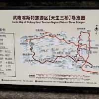 評論圖片 9