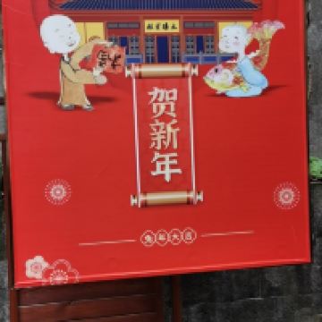 評論圖片 8