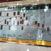 評論圖片 1
