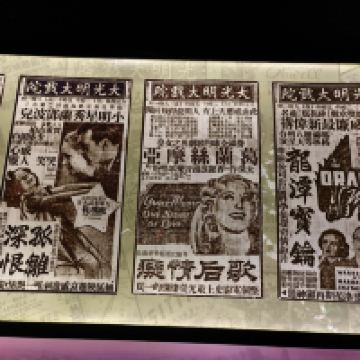 評論圖片 5