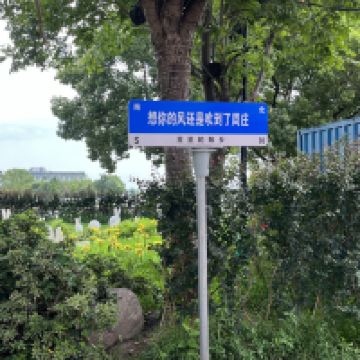 評論圖片 1