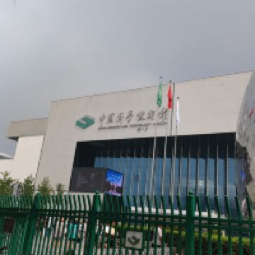 評論圖片 4