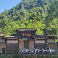 評論圖片 9