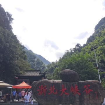 評論圖片 6