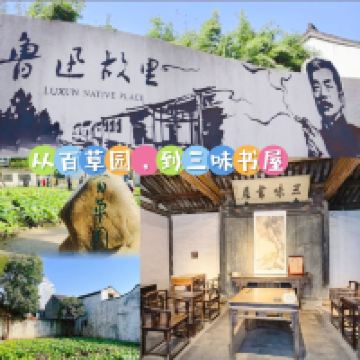 評論圖片 1