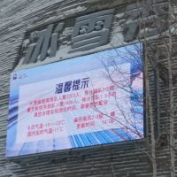 評論圖片 5