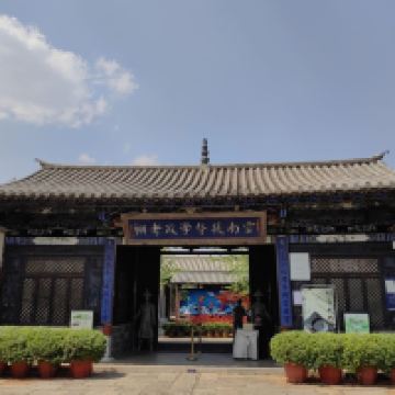 評論圖片 2