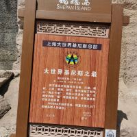 評論圖片 4
