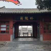 評論圖片 9