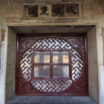 評論圖片 2