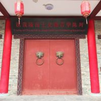 評論圖片 5