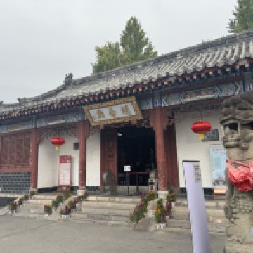評論圖片 1