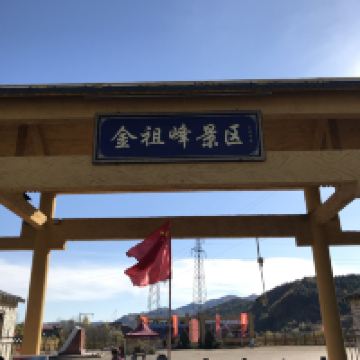 評論圖片 1
