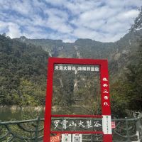 評論圖片 6