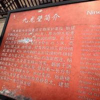 評論圖片 7