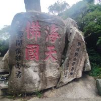 評論圖片 8
