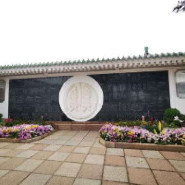 評論圖片 5