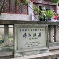 評論圖片 9