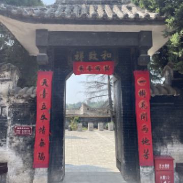 評論圖片 2