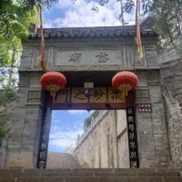 評論圖片 4