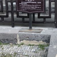 評論圖片 4