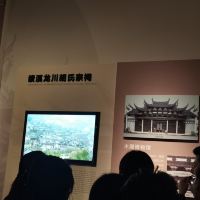 評論圖片 2