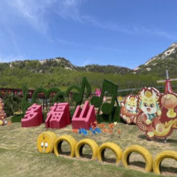 評論圖片 5