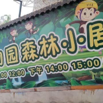 評論圖片 1