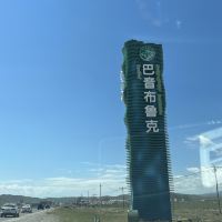 評論圖片 2