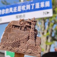 評論圖片 1