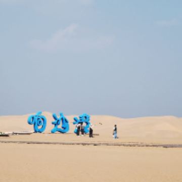 評論圖片 2