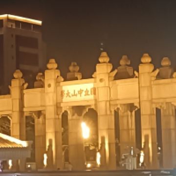 評論圖片 4