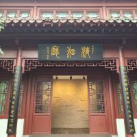 評論圖片 6