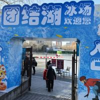 評論圖片 6
