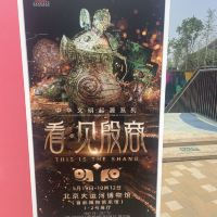 評論圖片 1